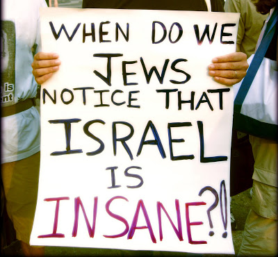 Disconnect: American Jewish ideas about Israel and the views of the overwhelming majority of Israelis