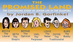 The Promised Land: The Continuing Story of Jewish Life in the Diaspora, by Jordan B. Gorfinkel