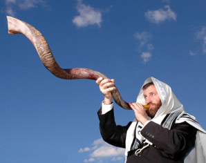 The <I>shofar</I>'s Cry