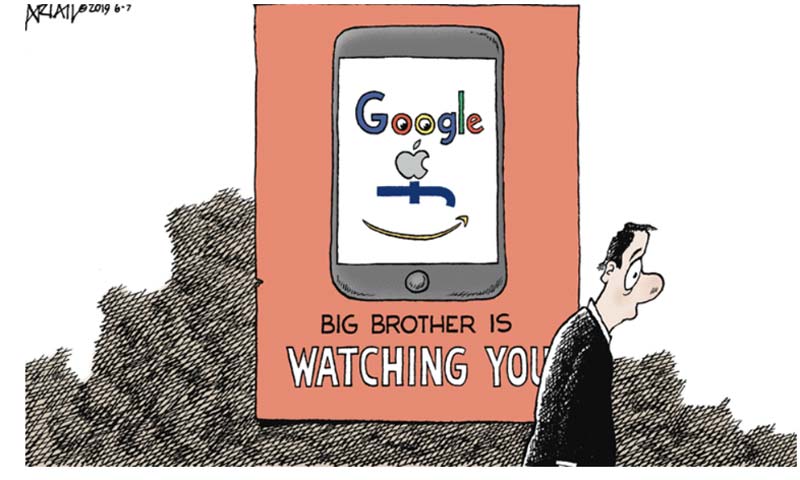 When Parents Track Kids at College