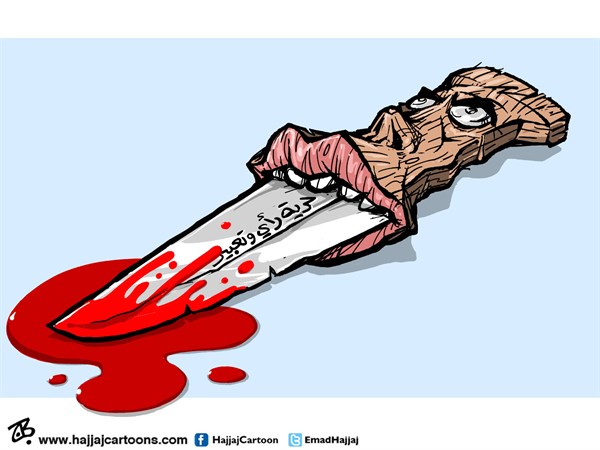 Warning: Weaponized words kill