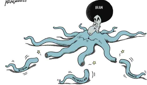 Think Toon by Robert Ariail
 
	
