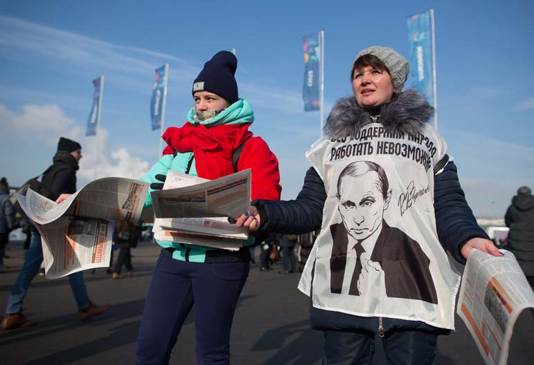 Russia's young people are Putin's biggest fans



 
  