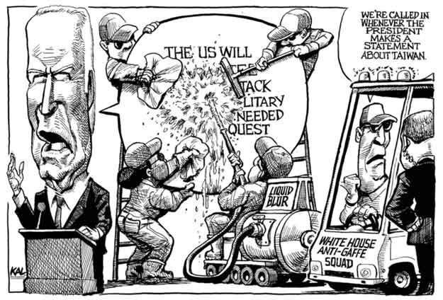 Why it makes sense for the U.S. to not commit to defending Taiwan
