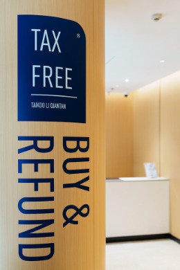 Your guide to the baffling world of duty-free shopping