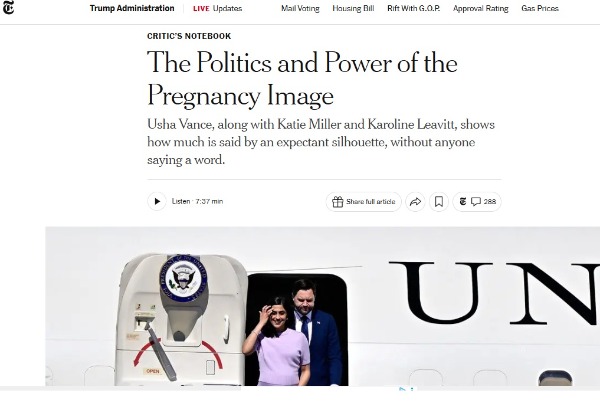 The Feminist Fashionistas Uncork Ugliness Against Usha
