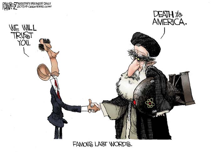 Obama-Biden Foreign Policy Responsible for Iran's Unprecedented Attack on Israel
