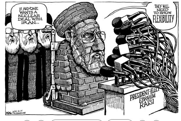 After U.S. strikes, Iran increases work at mysterious underground site
	